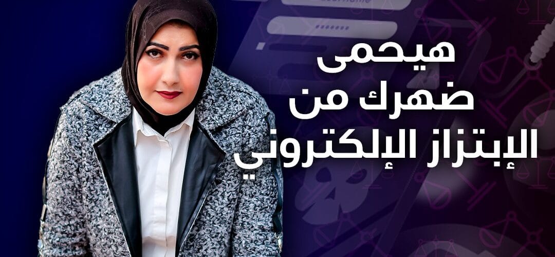 محامي زواج الاجانب في القاهرة