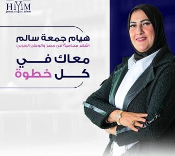 الأوراق المطلوبة لتوثيق عقد زواج الأجانب في طاجيكستان