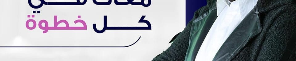 الأوراق المطلوبة لتوثيق عقد زواج الأجانب في طاجيكستان
