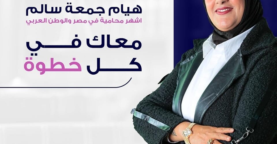 الأوراق المطلوبة لتوثيق عقد زواج الأجانب في طاجيكستان