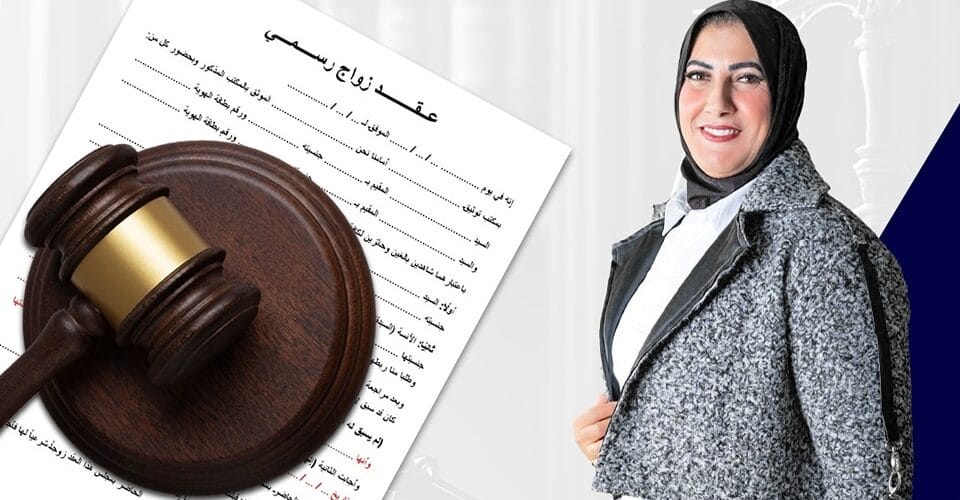 تكلفة زواج السعودي من مصرية