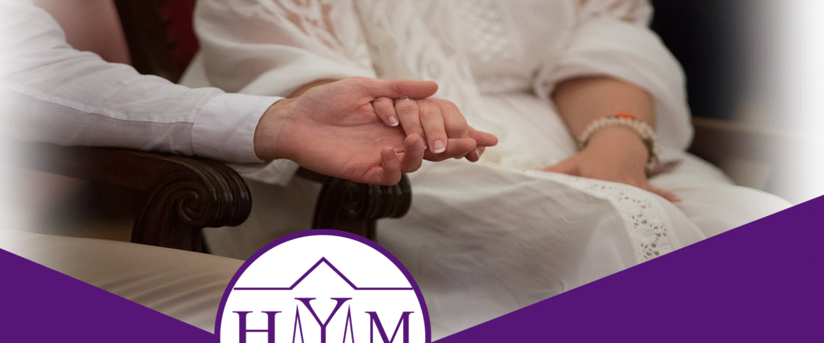 رسوم زواج الأجانب في البرتغال