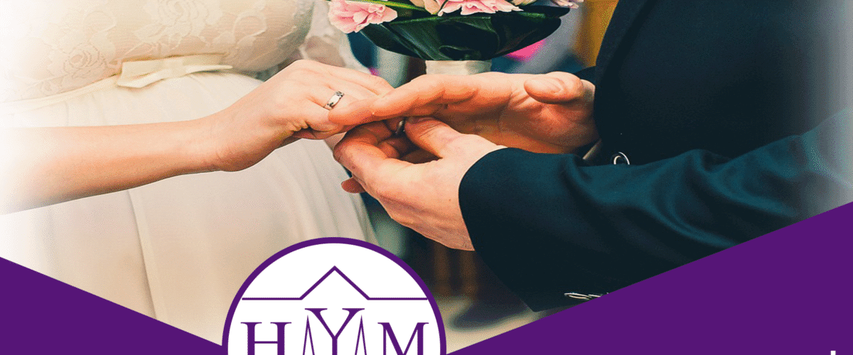 رسوم زواج الأجانب في الجزائر