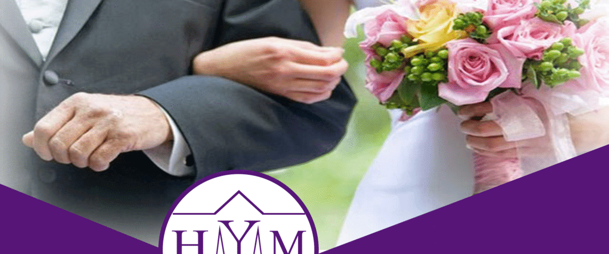 الأوراق المطلوبة لتوثيق عقد زواج الأجانب في العراق